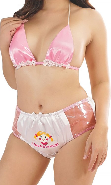 Happy Panties
